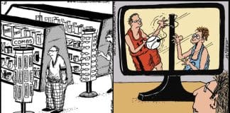Classic Comics Humor